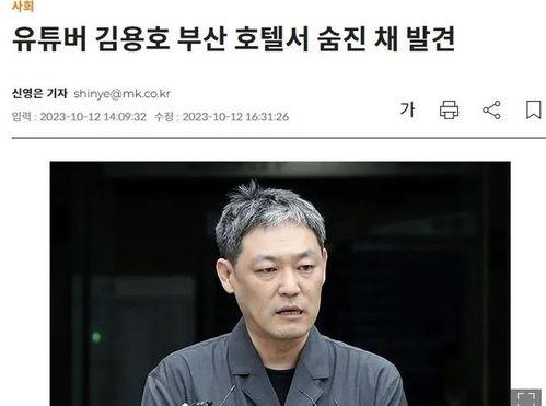 博主七七爆料娱乐圈 第1张 博主七七爆料娱乐圈 第1张