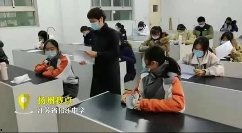 新川中学爆料案件最新,真相大白，校园安全再引关注！”  第1张